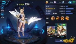 王者荣耀最新爆料福利,福利大放送，神秘英雄即将登场！