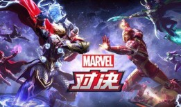 漫威新皮肤爆料视频网页,炫酷造型，等你来战！